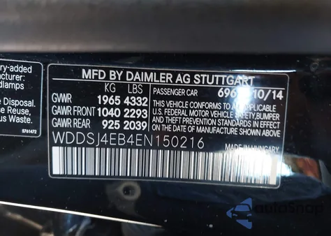 2014 Mercedes-Benz Cla 250 from USA, damaged, VIN WDDSJ4EB4EN150216